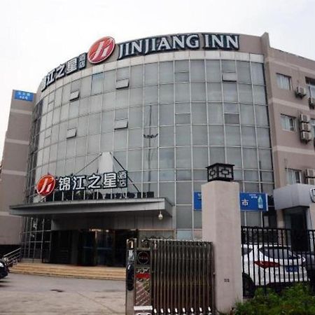 Jinjiang Inn Select Nanjing South Railway Station North Square Exterior foto