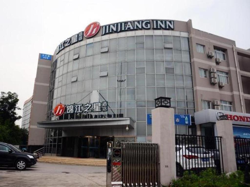 Jinjiang Inn Select Nanjing South Railway Station North Square Exterior foto